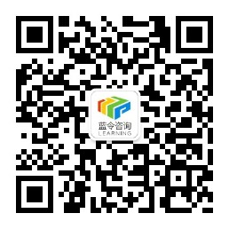 蓝令咨询微信公众号二维码